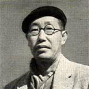 Mizutani Takehiko 